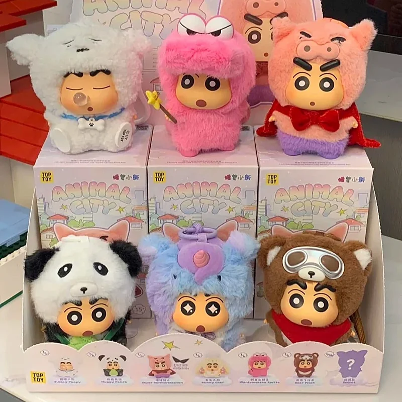 Toptoy Crayon Shin-Chan Animal City Series Blind Box Surprise Bag Pendant Cute Keychain Trendy Toy Birthday Gift Toy
