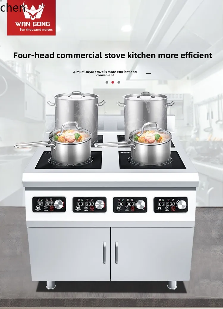 HTT หม้อหุงข้าว 3500W multi-head high-power หม้อหุงข้าวไฟฟ้าเซรามิคเครื่องบิน 4 ตา 5000W4-head ตู้เตา