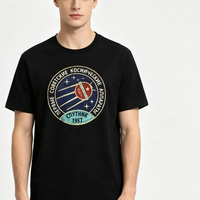 1957 Sputnik Satellite Space Program Retro Graphic T‑Shirt Men Cotton Crewneck Tee for Casual Daily Wear Streetwear Outdoor