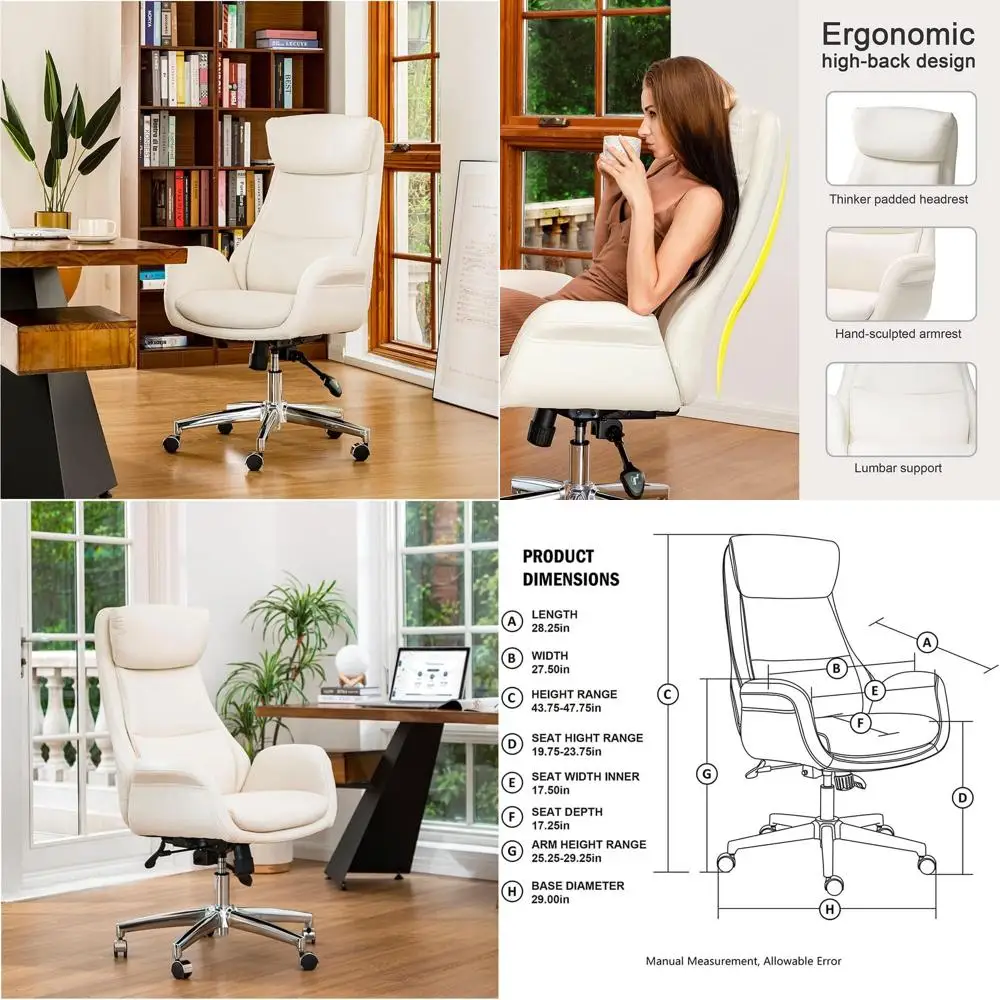 

Cream High-Back Leather Swivel Office Chair with Adjustable Arms