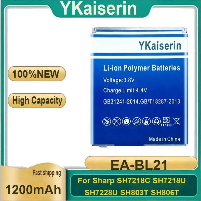 

Сменная батарея для мобильного телефона Sharp SH7218C SH7218U SH7228U SH803T SH806T, 1200 мАч, высокое качество, EA-BL21