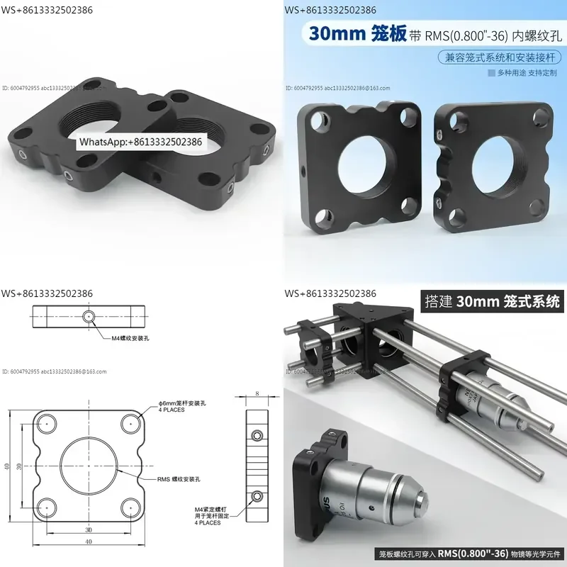 Equipped with RMS internal threaded holes compatible with 30mm cage system cage plate with M4 threaded holes