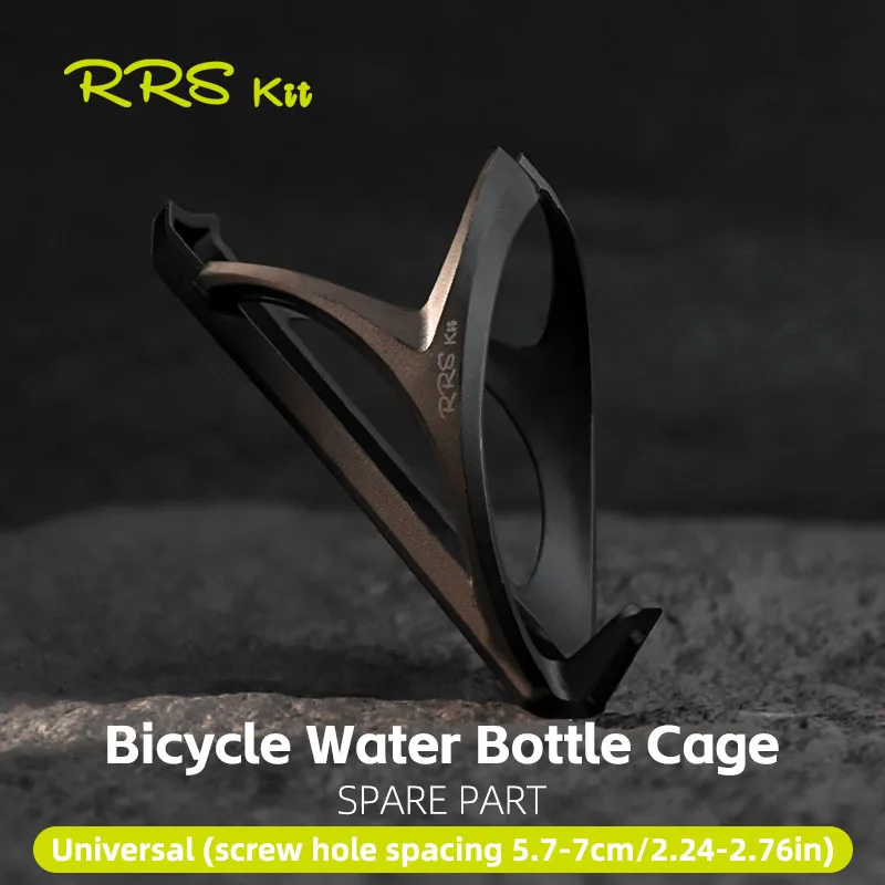 

RRSkit Quick Mount Bicycle Water Bottle Cage Bike Cup Rack Bike Kettle Rack Lightweight Cycling Bottle Bracket Bicycle Accessory