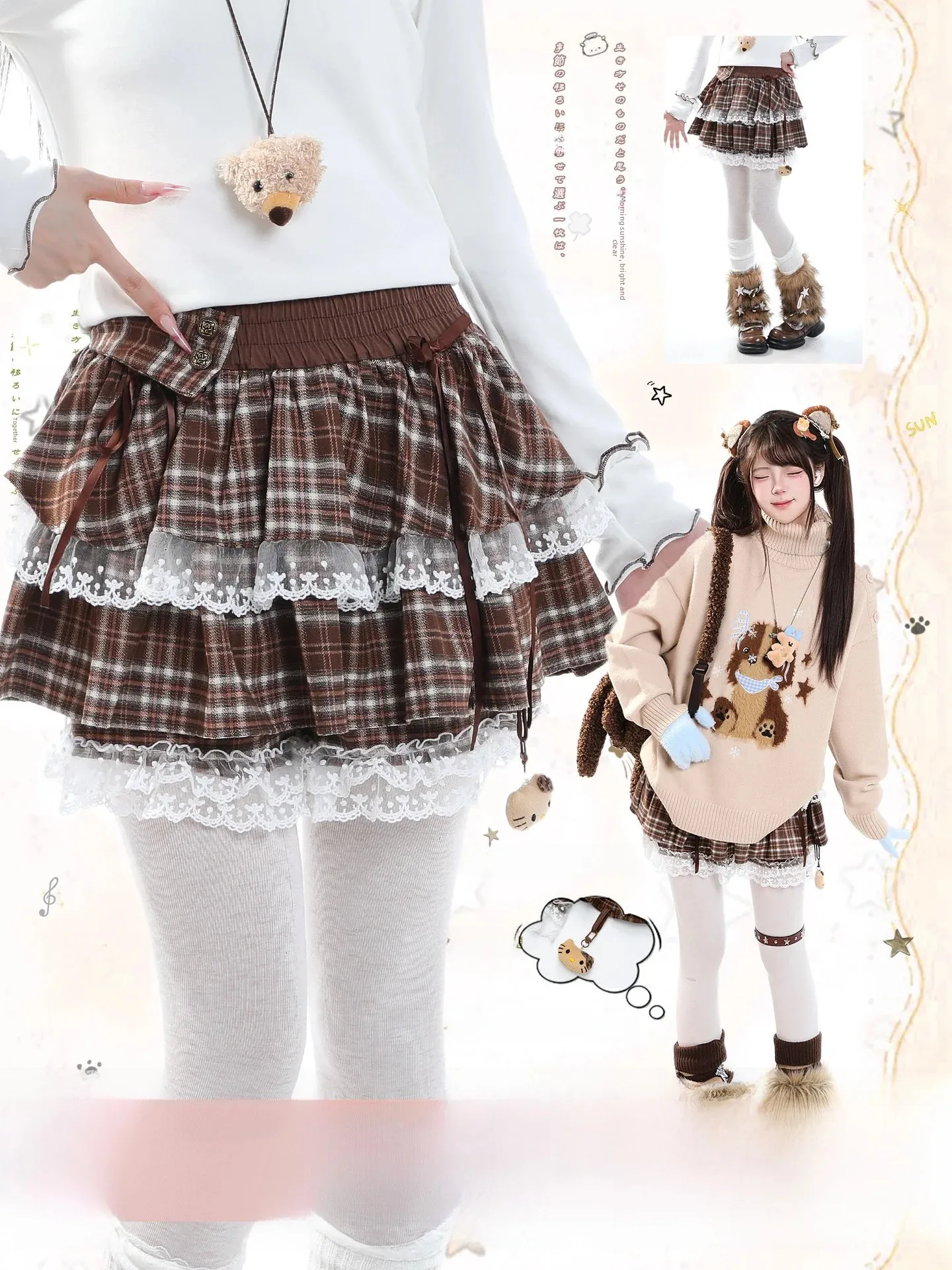 Sweet Style Lace Patchwork Puffy Skirt Women's Casual High Waist School Girl Feel A-Line  Skirt Breathable Skin-Friendly