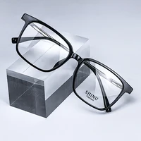 Gafas SHINU de gran tamaño con montura de titanio, gafas multifocales de grado, gafas fotocromáticas para ciclismo cercanas y lejanas, lentes ópticas para hombres con receta