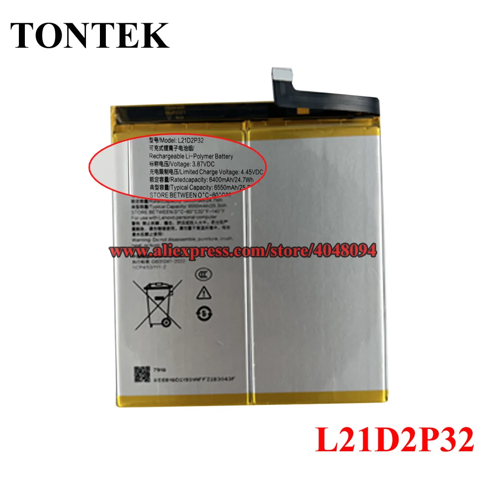 

Новый аккумулятор L21D2P32 для игрового планшета Lenovo Legion Y700 1th 2end TB-9707F TB320FC 3,87 В 24,7 Втч 6400 мАч