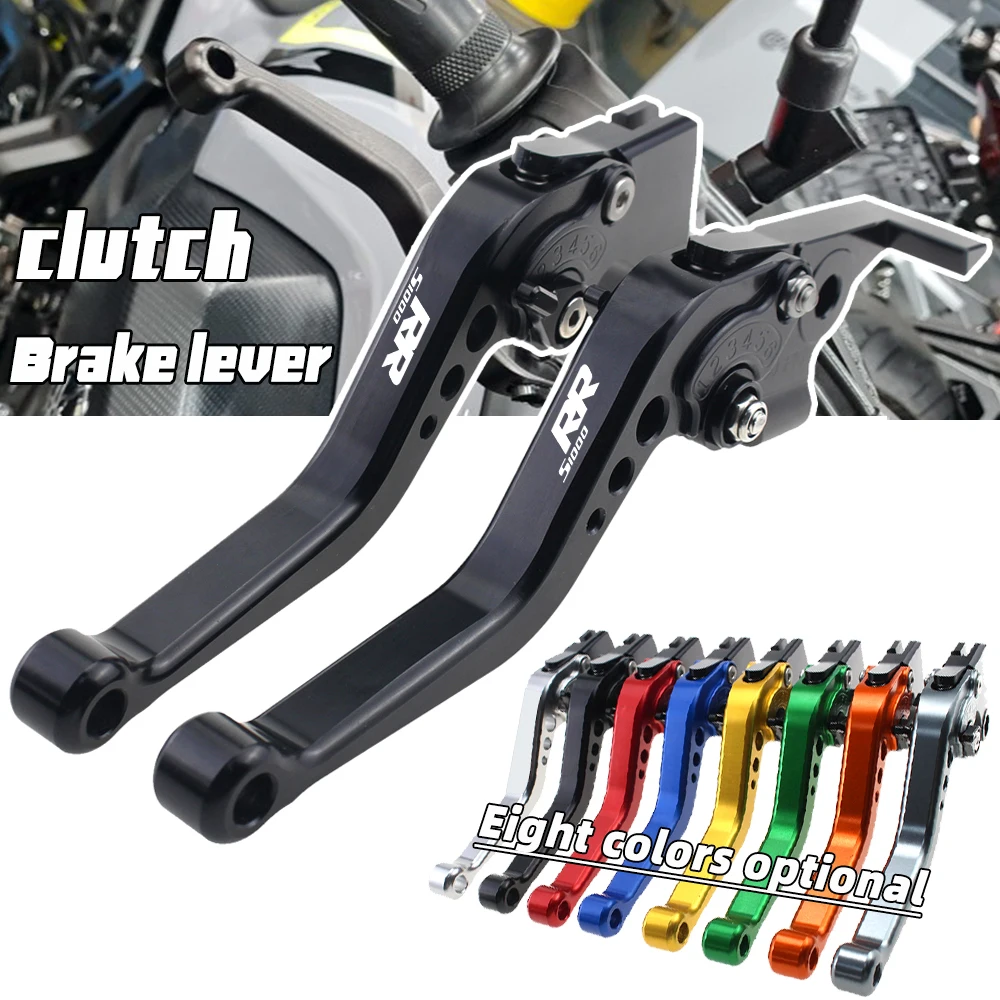 

For BMW S1000RR (w and w/o CC) 2015-2019 Motorcycle Accessories Long / Short Handles Brake Clutch Levers