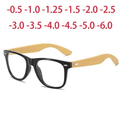 Retra Square Bamboo Legs Frame Glasses Ultra Light Myopia Nerd Spectacles Degree 0 -0.5 -1.0 -2.0 -3.0 -4.0 to -6.0