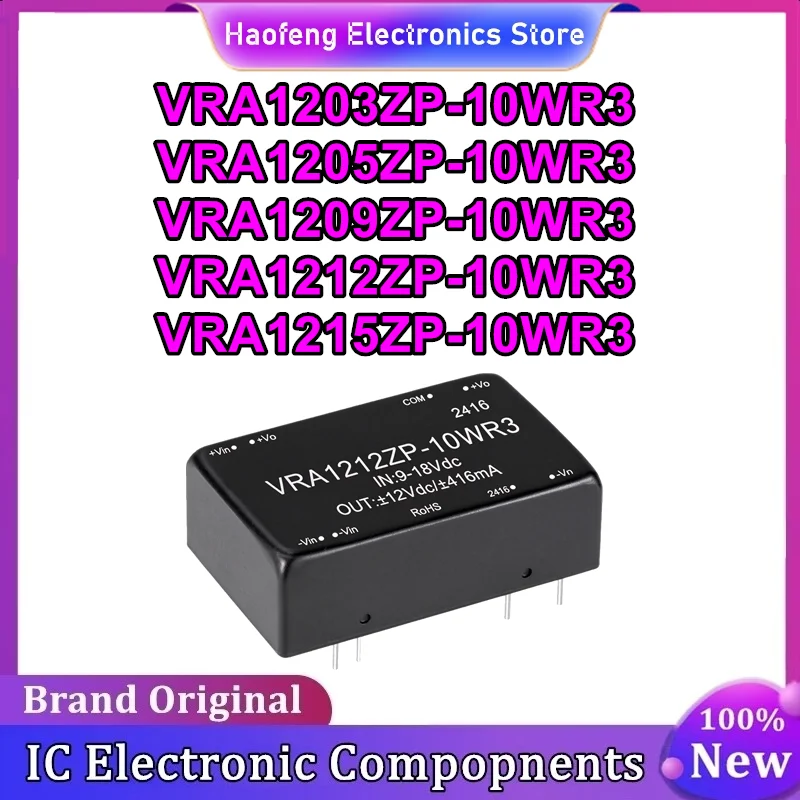 VRA1203ZP-10WR3 VRA1205ZP-10WR3 VRA1209ZP-10WR3 VRA1212ZP-10WR3 VRA1215ZP-10WR3 isolated power module New