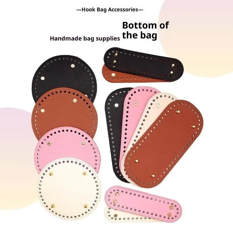 

Oval Round Bottom For Knitted Bag Leather Bag Accessories Handmade Bottom With Holes Diy Crochet Bag Bottom