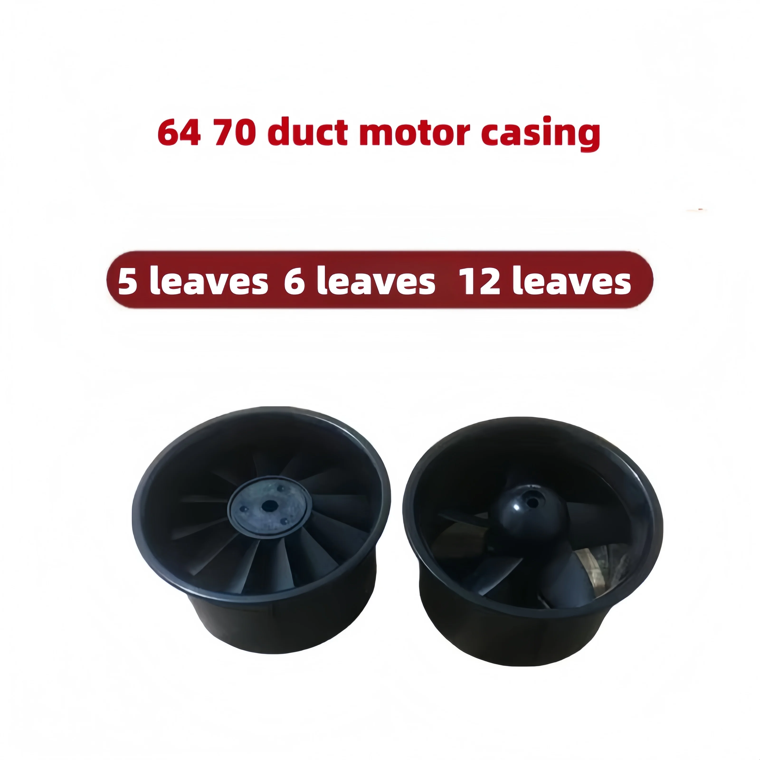 Carcaça da lâmina do duto da aeronave modelo 64mm/70mm conjuntos de lâminas de hélice canalizadas de 6 lâminas e 12 lâminas carcaça do motor canalizado