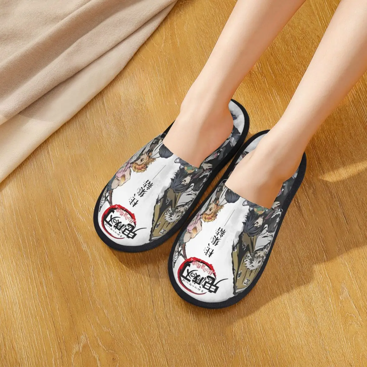 アニメデーモンスレイヤー漫画冬スリッパリビングルーム柱ソフト家庭用毛皮スリッパスライドノンスリップ