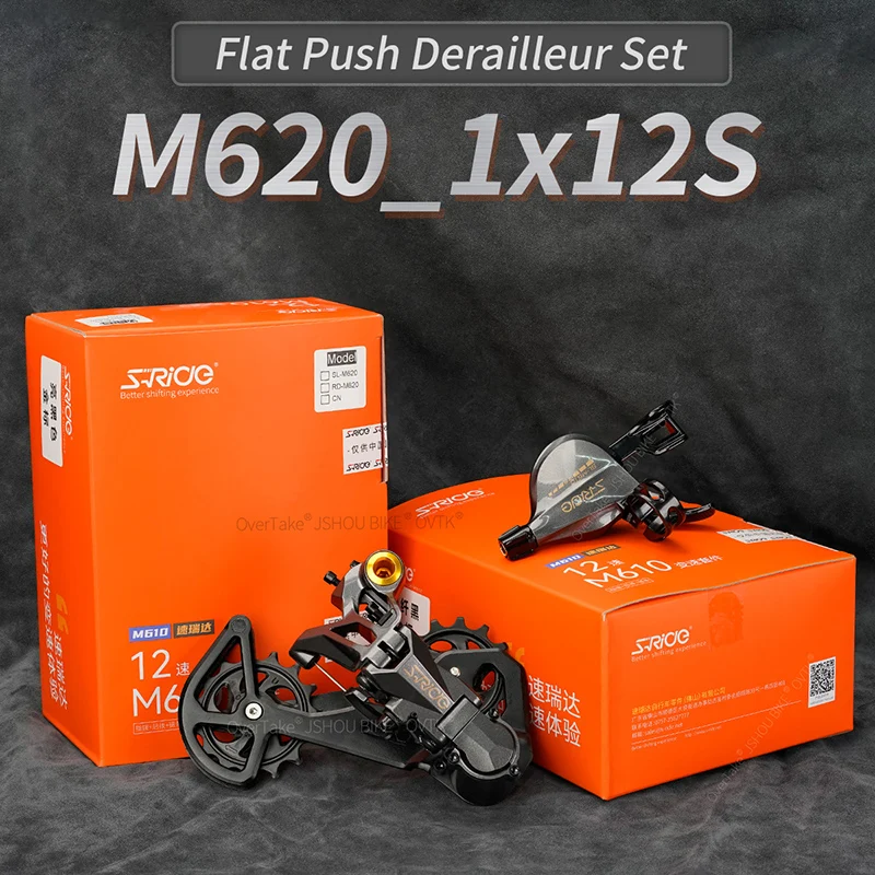 Thumbnail 2 - #14 New Bicycle Groupsets Arrivals