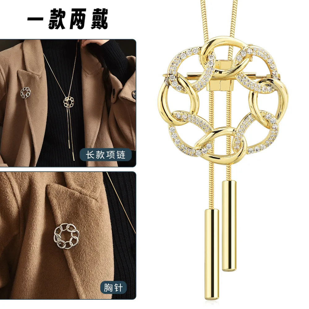 Круглая геометрическая цепочка для свитера с ощущением элитной элегантности и длинного колье с геометрическим узором.