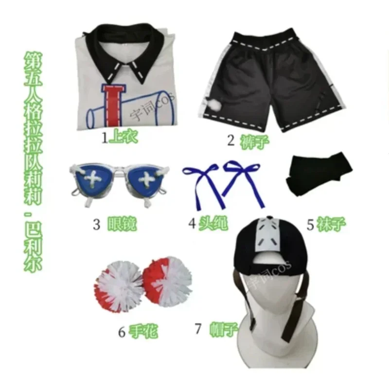 아이덴티티 V 치어리더 치어리더 코스프레 의상 Cos 게임 애니메이션 파티 유니폼 할로윈 역할 의상 Clothinga;2'k,8;c'