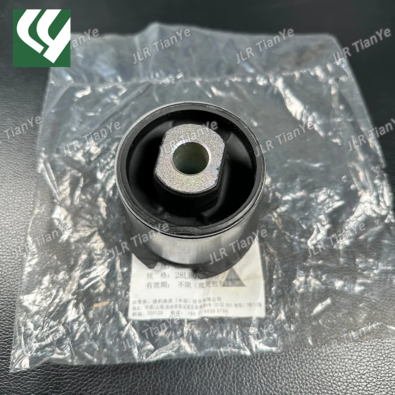 Front suspension lower control arm bushing for Discovery LR3 4 RRS rear RBX500291 LR073366