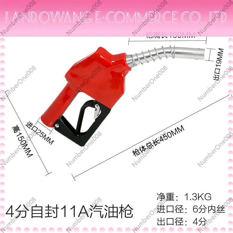 11A120 Automatic Shut-Off Nozzle Diesel  Aluminum Alloy Fuel Dispenser Gun