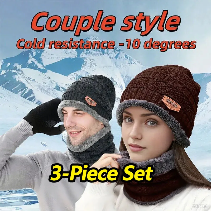 3Pcs Men's and Women's Winter Cycling Gear Set Windproof Hat Scarf Gloves  Warm Knitted Hat with Neck Collar for Outdoor Sports