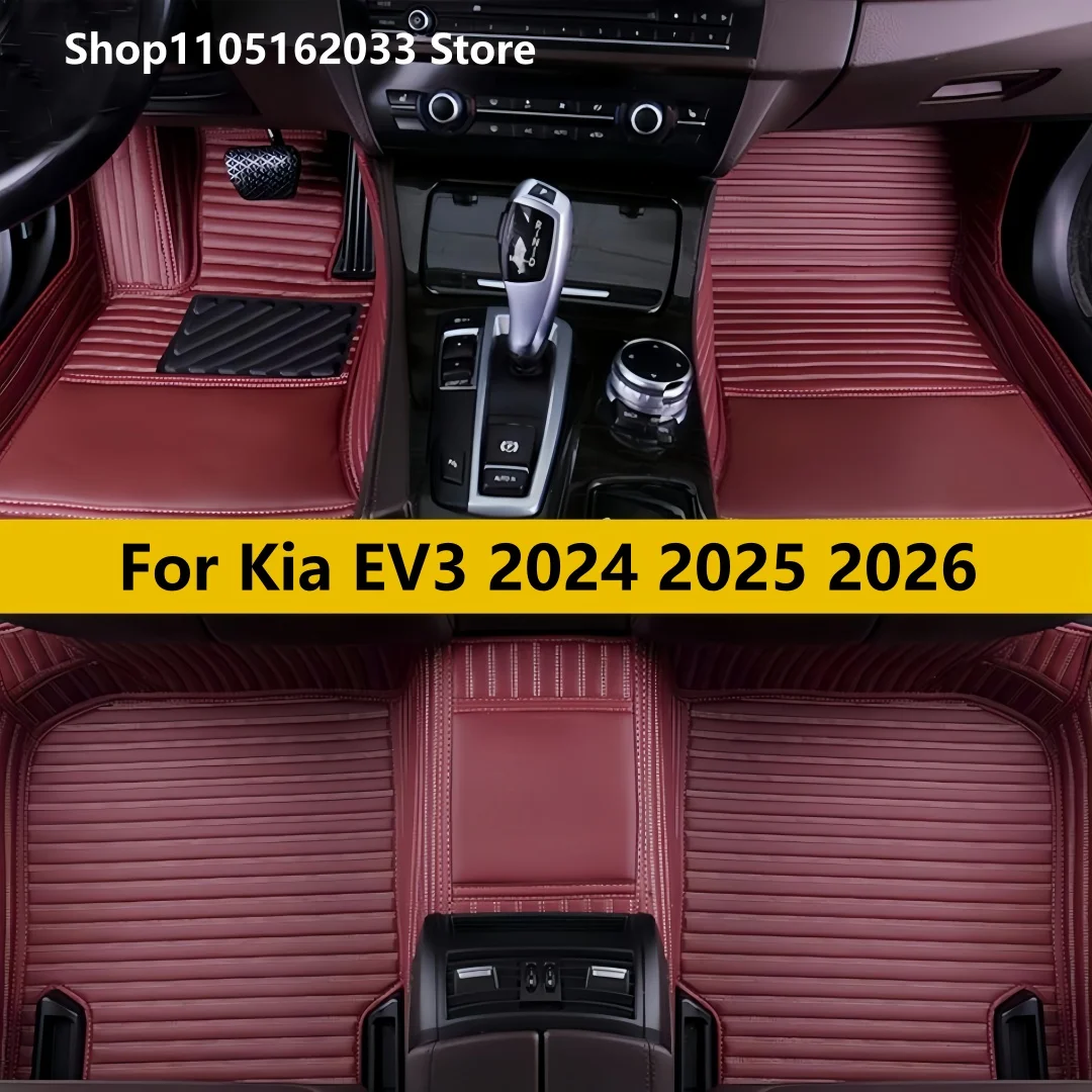 

Автомобильные коврики на заказ для Kia EV3 2024 2025 2026, напольный коврик, автомобильный коврик, аксессуары для интерьера
