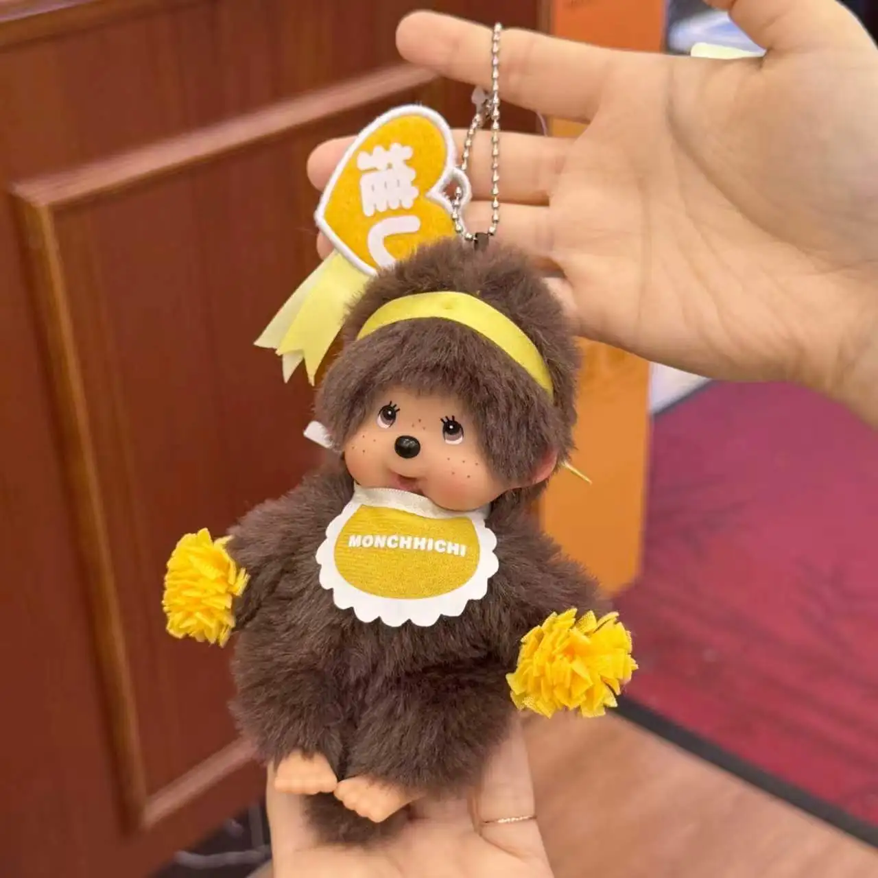 Cute Mengqiqi Plush Keychain Pendant Cute Girl Bag Keychain Doll Toy Gift for Friends Birthday Gift