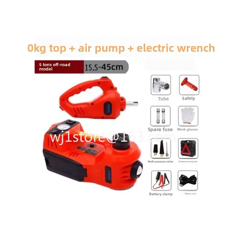 Car Roof Mount 5 Ton Electric Hydraulic 0kg Top 12V Car Multi-Purpose Tire Changing Inflator Pump Off-Road Tool Set