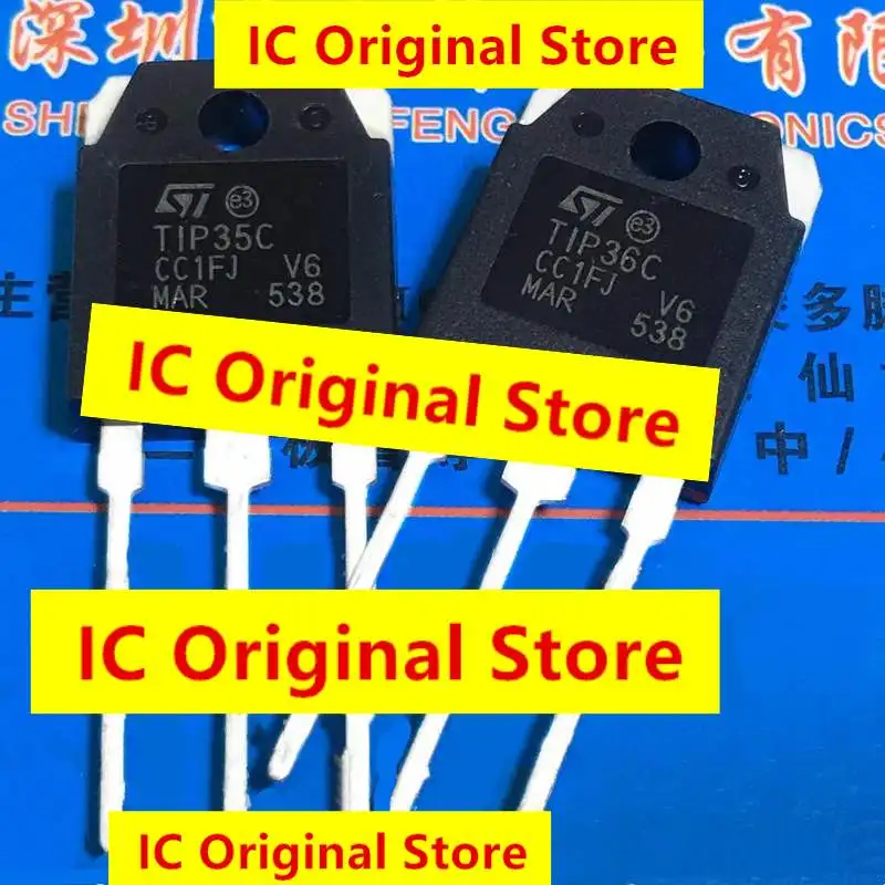 Che cos'è il transistor TIP35C e perché è una scelta affidabile su AliExpress