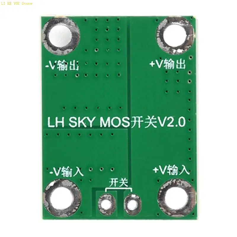 W3JE hohe Lastunterstützung MOS Switch-Treibermodul 5-26V für ein effizientes Stromverwaltung