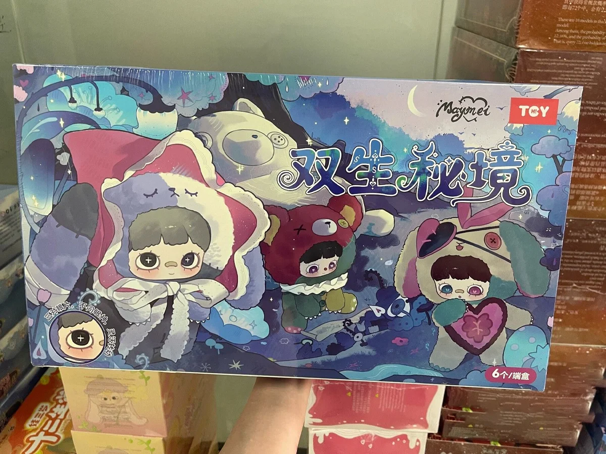 

2022 Maymei V4 Twin Secret Realm плюшевая кукла слепая коробка сумка кулон кукла орнамент подарок на день рождения для девочки
