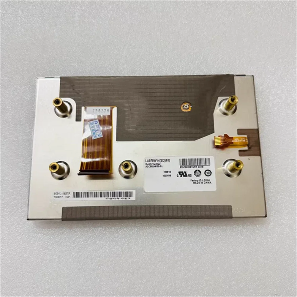 

LA070WV4-SD01 LCD Display Screen