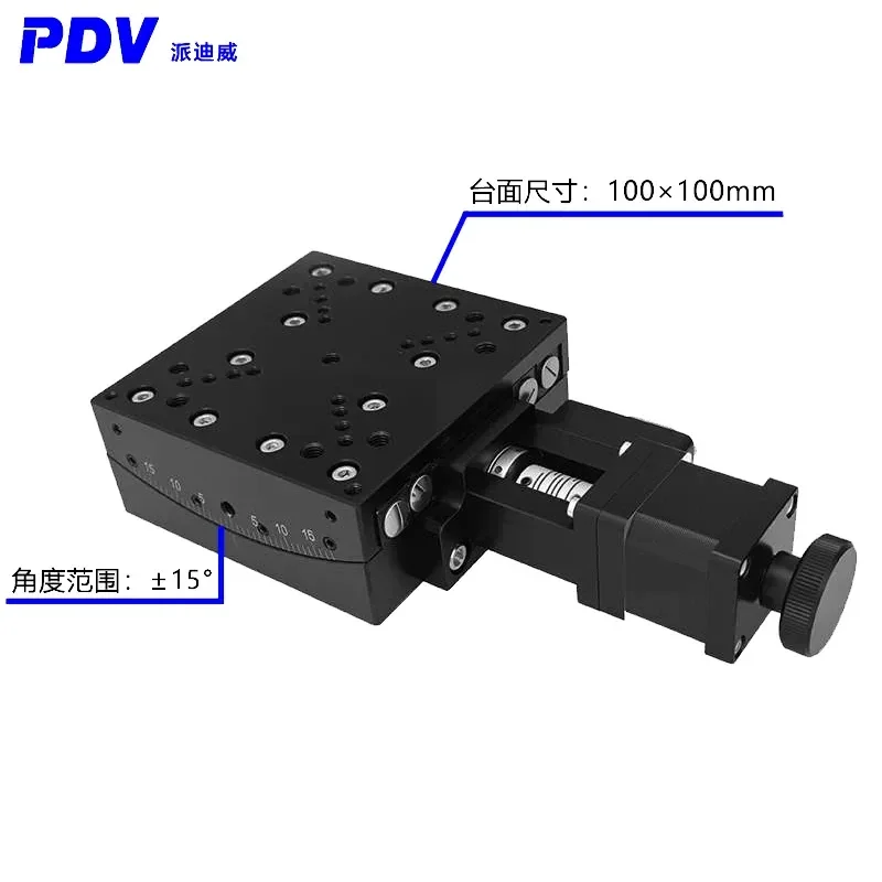PT-GD395 Precision Motorized Rotation Stage - 15° Arc Goniometer & Tilt Platform for Angular Alignment