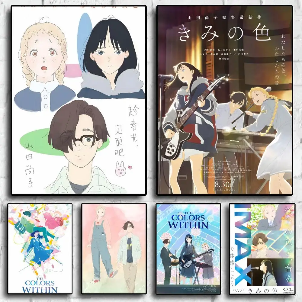 anime The Colors Within Poster Wall Posters Art Print HD Print Self-Adhesive Waterproof Wall Stickers Room Decoration