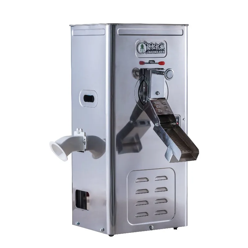 Rice beater, household small automatic rice grinding machine, corn peeling and rice shelling