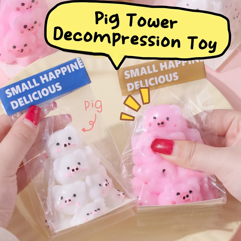 

Cute Mochi Squishy Piggy Tower Fidget Toy Slow Rebound Pinching Cute Pig Stress Release Tool Decompression Toy Vent Toy Gift