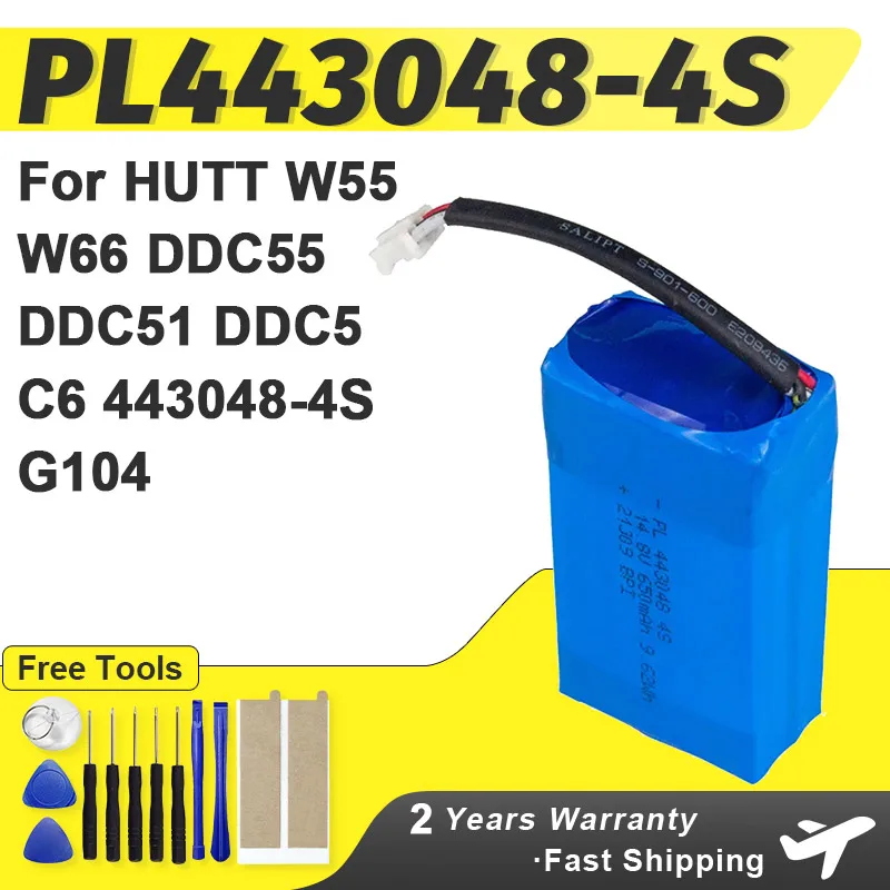 

Совершенно новый аккумулятор 14,8 В, 800 мАч для HUTT W55 W66 DDC55 DDC51 DDC5 C6 443048-4S PL443048-4S G104, робот для мытья окон