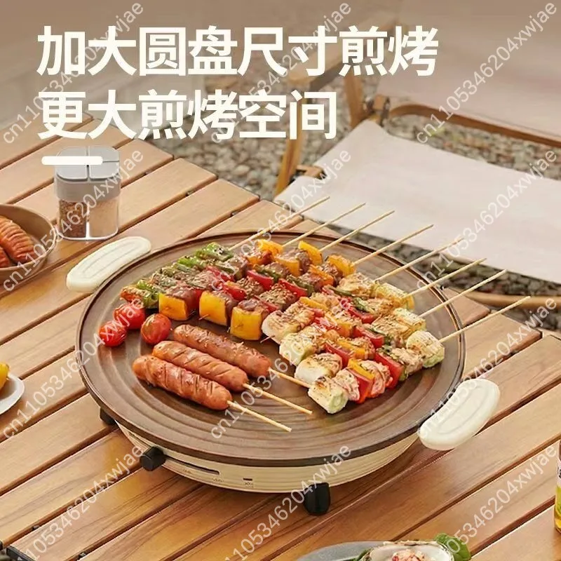 Titanium Coated Smokeless Electric Grill Pan Non Stick BBQ Plate Full Heating Multifunctional Griddle For Home Outdoor Barbecue