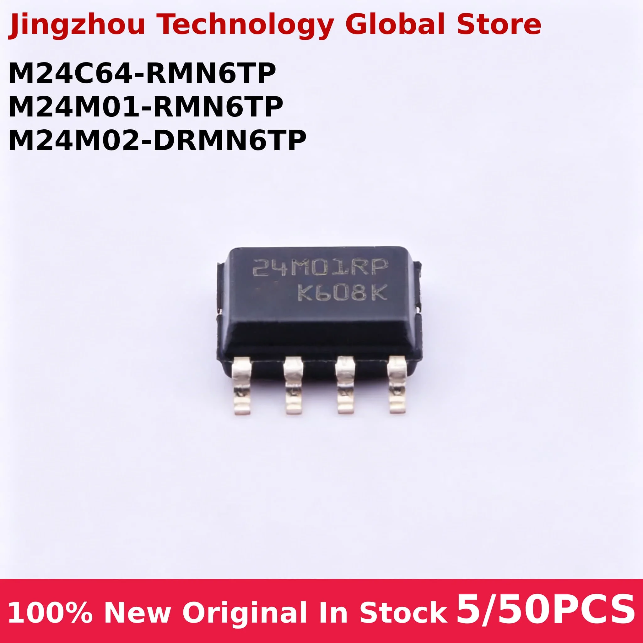 New 5/50PCS M24M01 M24M02 M24C64 M24M02-DRMN6TP M24M01-RMN6TP M24C64-RMN6TP SOP-8 In stock Wholesale