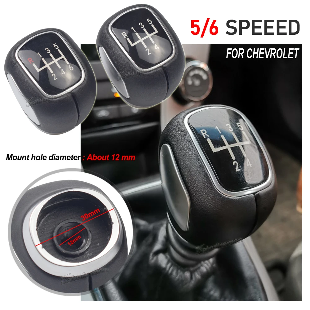 For Chevrolet Chevy Cruze 2009-2015 Car 5/6 Speed Manual Transmission Gear Shift Knob Head Ball Lever Shifter