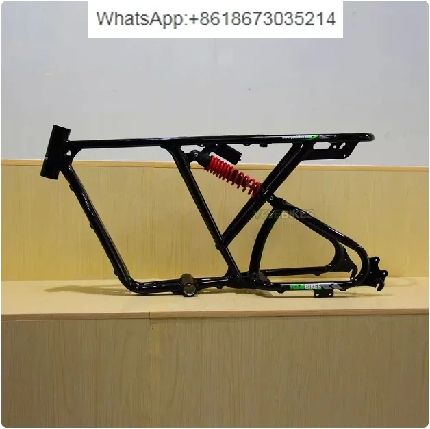 Black 20Inch Electr…