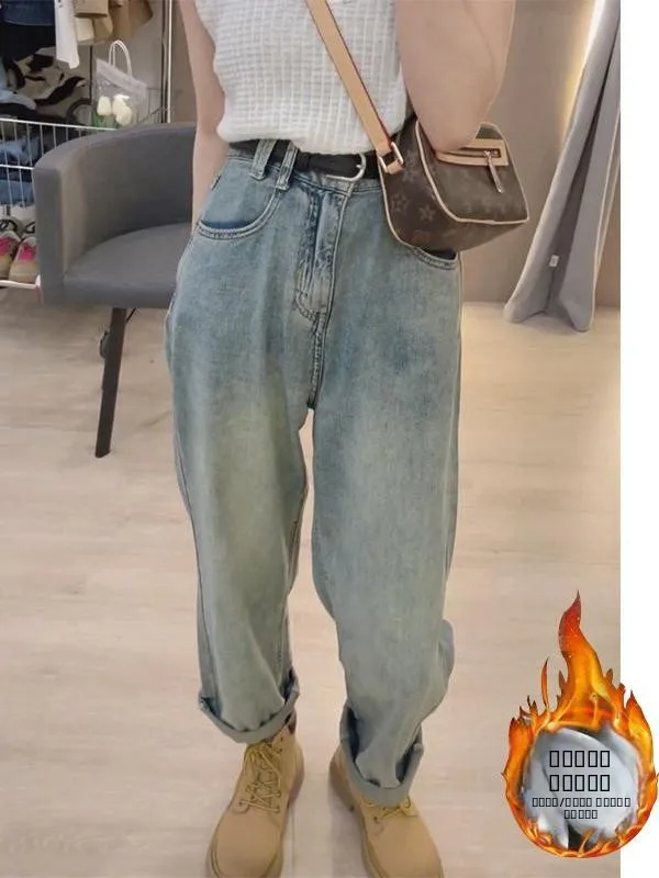 

Retro Harlan Women's Jeans High Waist Thickened Fleece Winter Wear Slimming Dad Pants Casual Wide Leg Long Trousers