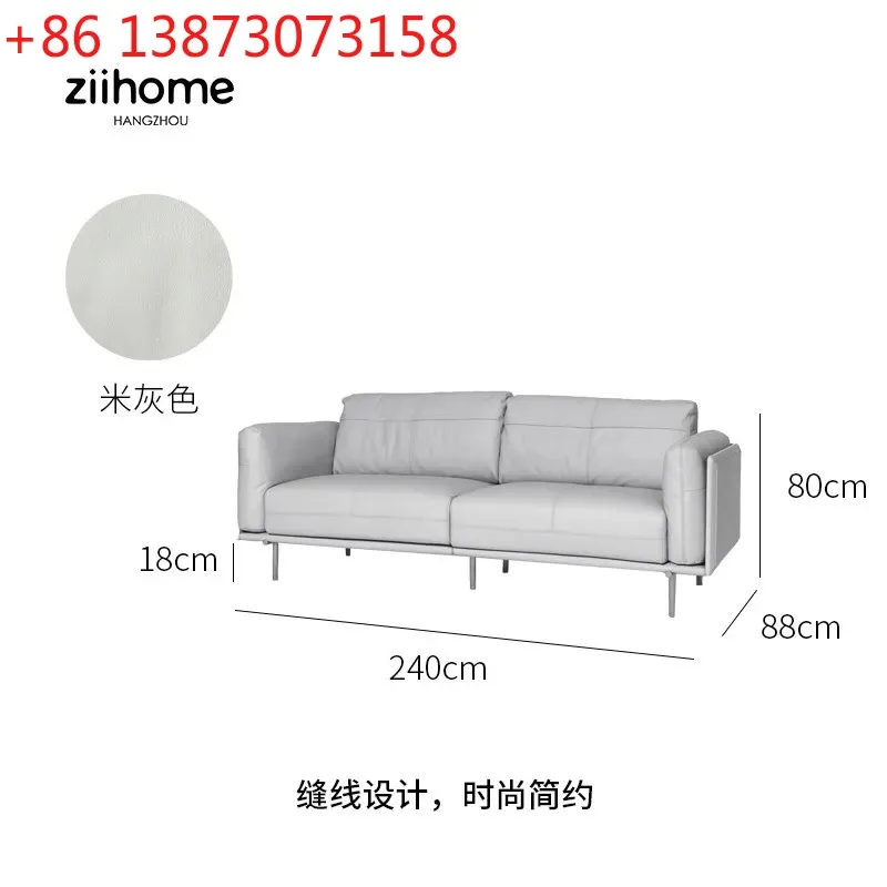 Italian Light Luxury Leather Sofa Retro Leather Art Simple and Modern Living Room Furniture