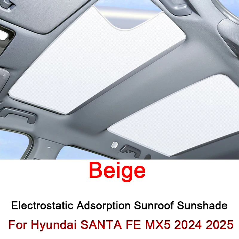 

Для Hyundai SANTA FE MX5 2024 2025 электростатическая адсорбция солнцезащитный козырек на крышу автомобиля мансардная шторка лобовое стекло крышка люка