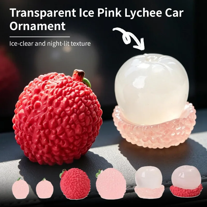 2/6pcs Simulating Lychee Car Personalized and Creative Cartoon Decorations on The Center Console  Auto Interior Decorations