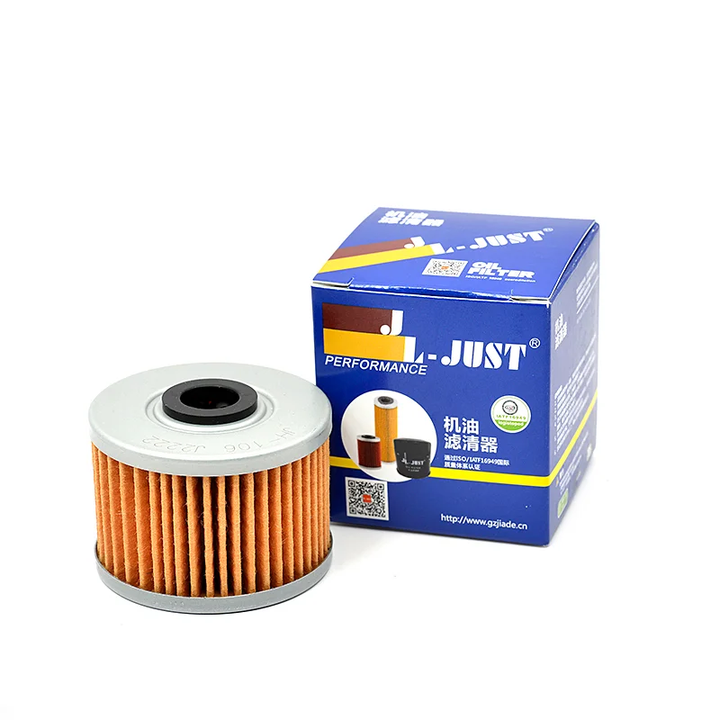 Motorcycle Built-in Oil Filter for Honda CVR250 VRF250 CBR300,Motorcycle Small Engine Oil Filter for Voge 300RR/Kawasaki KX450