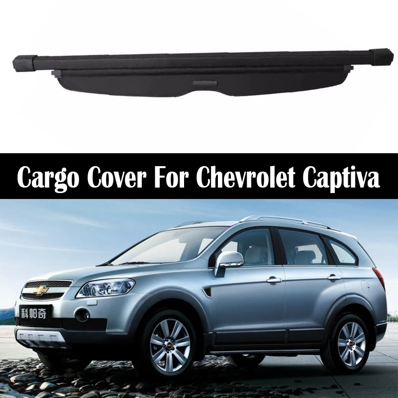 

Багажник заднего багажника для Chevrolet Captiva 2007-2010, защитная занавеска, разделительная панель, жалюзи для безопасности, аксессуары для безопасности