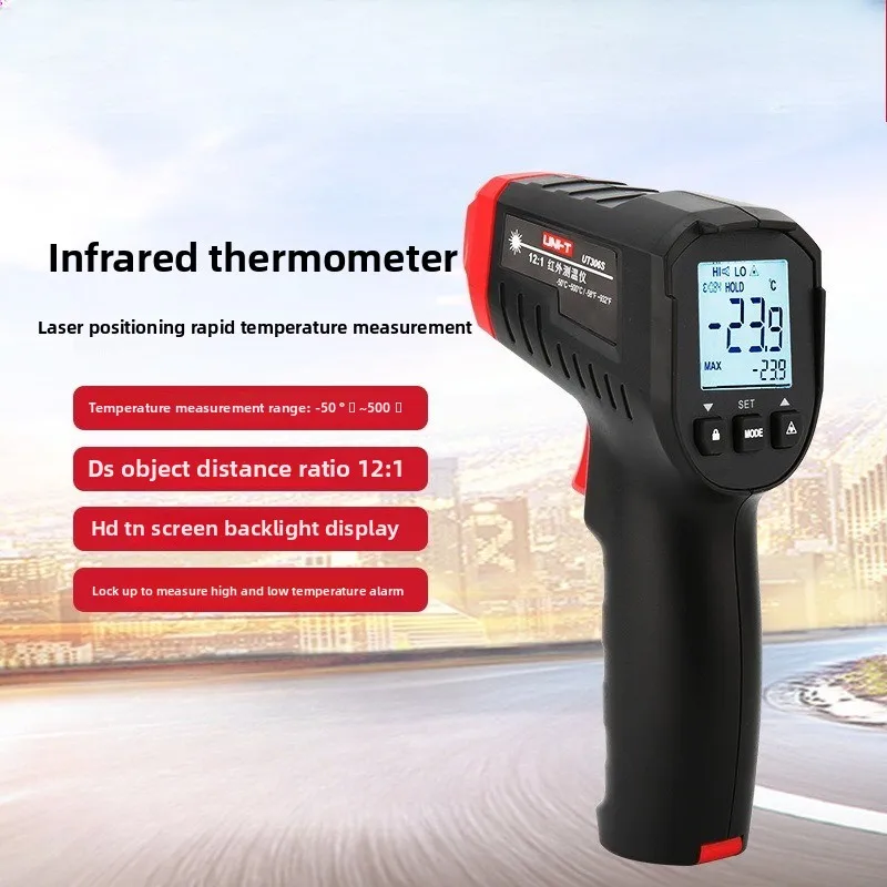 

Infrared Thermometer Industrial Thermometer-50~ 500 ℃ Household Thermometer