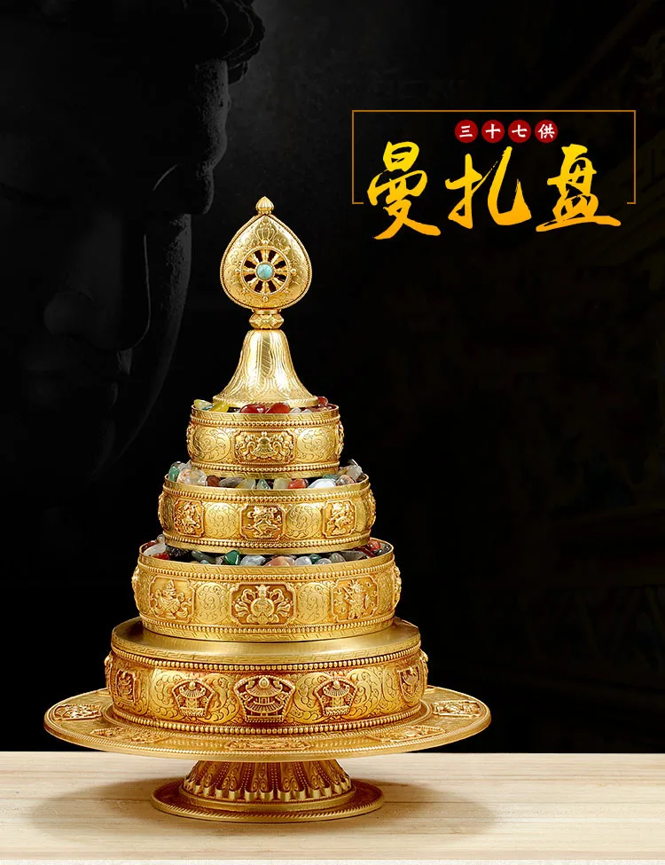 HOME shrine altar worship Buddhism safe GOOD LUCK Eight Auspicious of COPPER Gemstone Manza plate