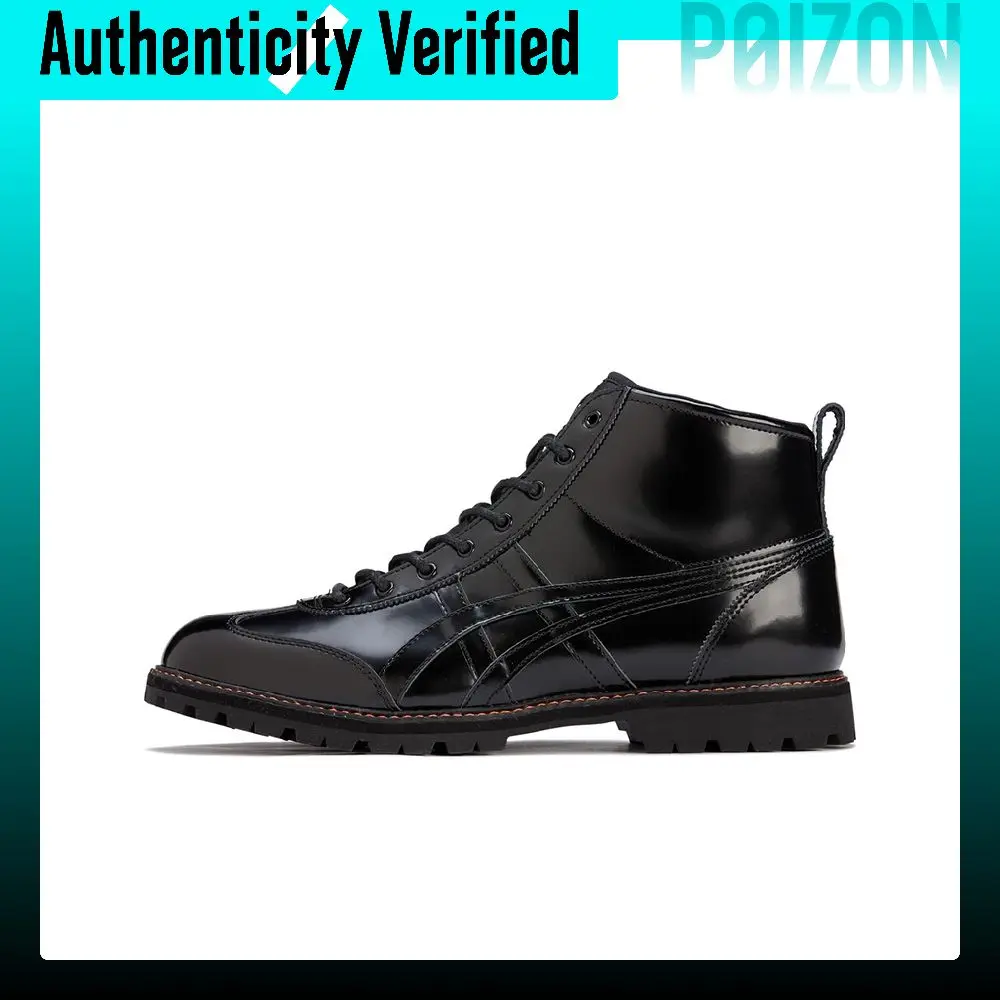 Onitsuka Tiger MEXICO RINKAN Ankle Length Combat Boots Unisex Black 1183A748-002