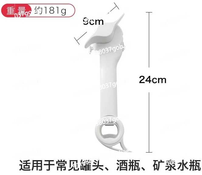 

Can opener Bottle opener Multifunctional bottle screwdriver Bottle opener