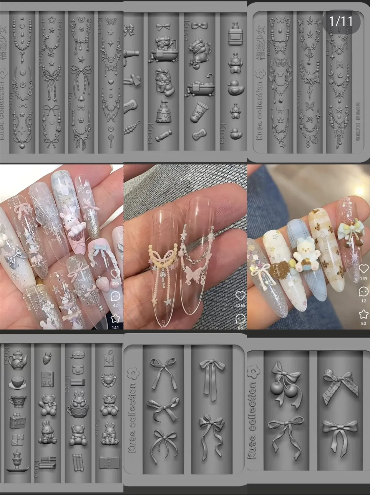 1pc Butterfly Star Bead Chain  Lace Bow  3D Acrylic Mold Nail Art Decoration Nails DIY Design Silicone Nail Template Nail  Mold