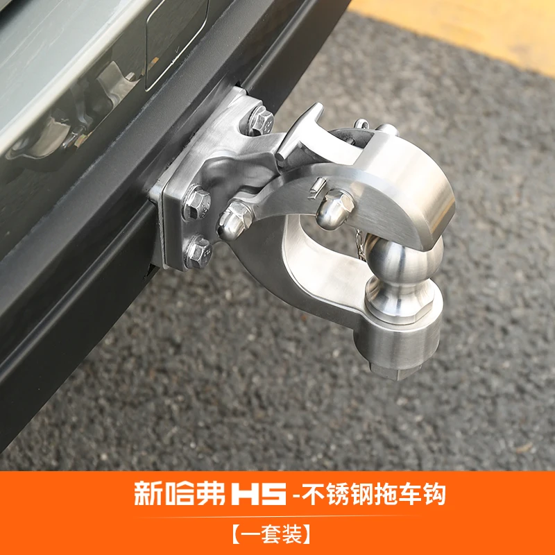 Stainless steel trailer hook For Great Wall Haval H5 2023 2024 2025 2026 Cover Sticker Accessories